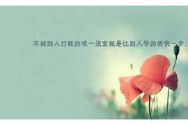 昂昂溪私家调查